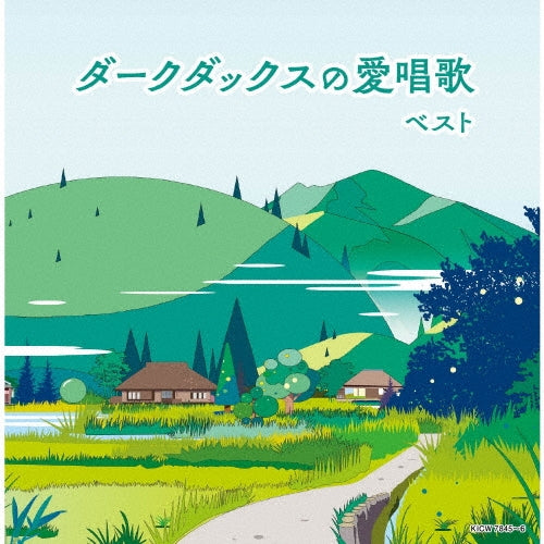 Dark Ducks - The Dark Ducks No Aishouka Best - Japan 2 CD
