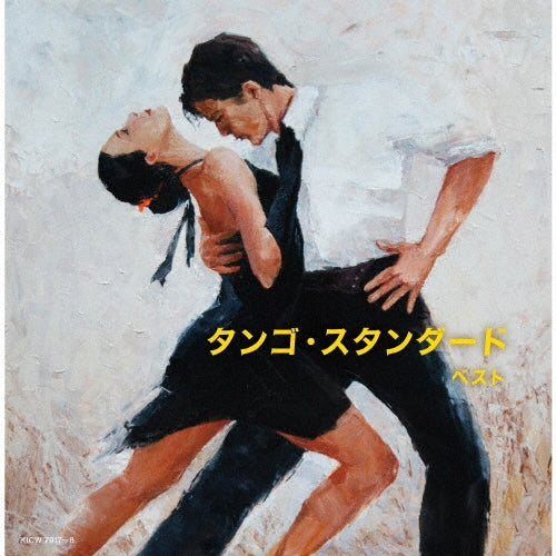 Various Artists - Tango Standard Best - Japan 2 CD