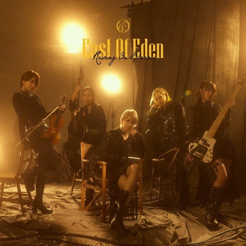 East Of Eden (J-Pop) - New Cd: Title Is To Be Announced  - Japan CD+Blu-ray Disc Limited Edition