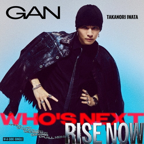 Takanori Iwata - New Single: Title is to be announced - Japan CD + Trading Cards