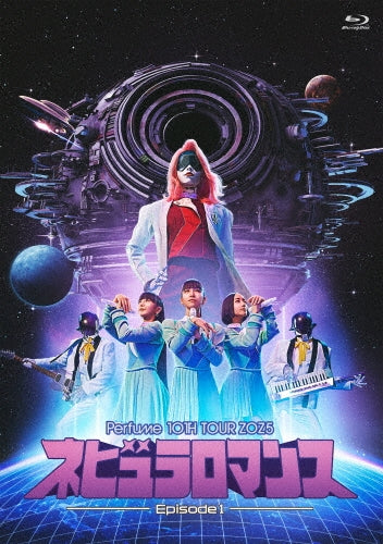 Perfume - Perfume 10th Tour ZOZ5 "ネビュラロマンス" Episode 1 - Japan Blu-ray Disc