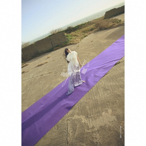 indigo la End - Michita Murasaki - Japan Type-A CD+Blu-ray Disc+PHOTOBOOK Limited Edition