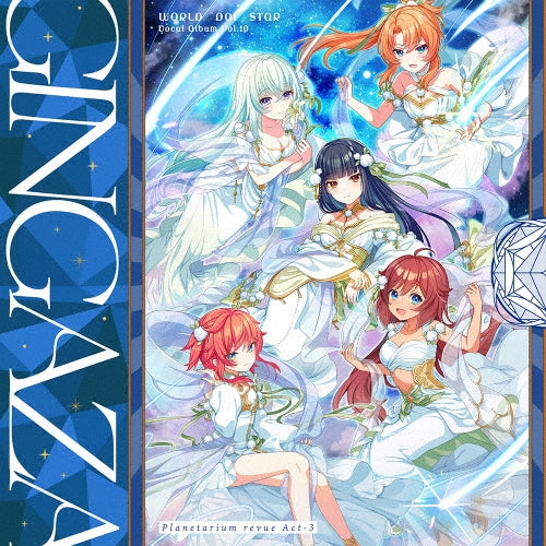 World Dai Star - World Dai Star: Yume no Stellarium Vocal Album Vol.10 Planetarium Revue Act-3 - Japan CD