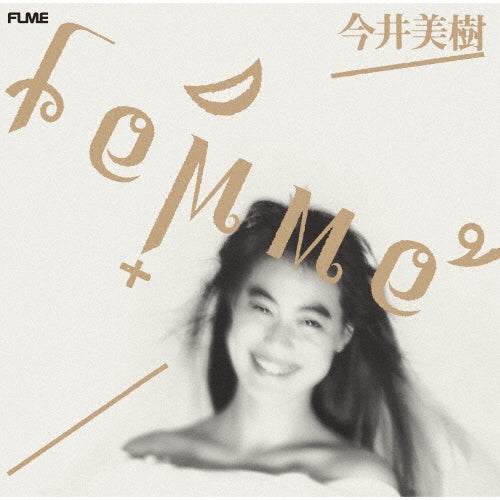 Miki Imai - femme - Japan Blu-spec CD2