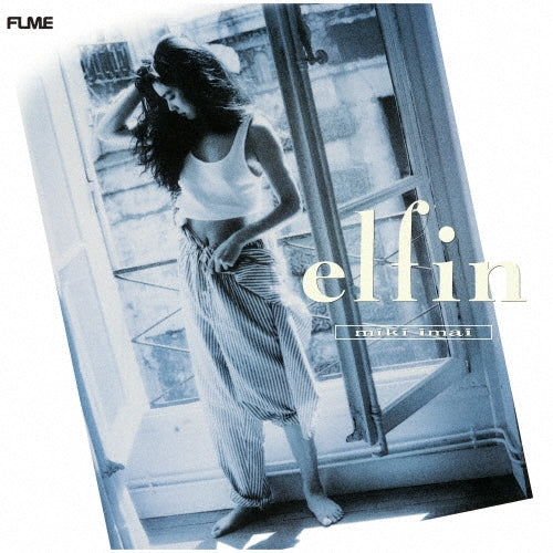 Miki Imai - elfin - Japan Blu-spec CD2