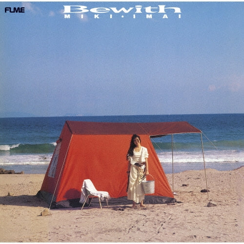 Miki Imai - Bewith - Japan Blu-spec CD2