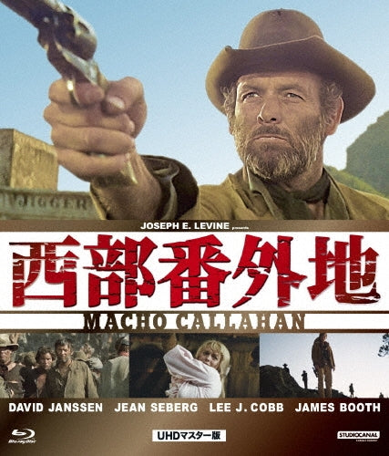 Movie - Macho Callahan - Japan Blu-ray Disc Limited Edition