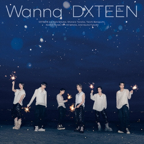 Dxteen - Wanna - Japan Type-A CD + DVD + Die-Cut Card (First Press Limited Edition A) Limited Edition