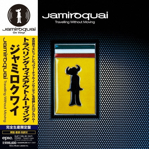 Jamiroquai - Travelling Without Moving - Japan 2 LP Recurd Limited Edition