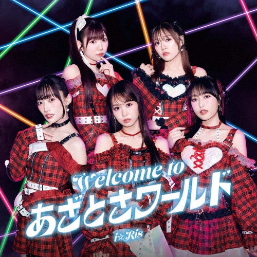 I☆Ris - Welcome To Azatosa World - Japan CD+DVD