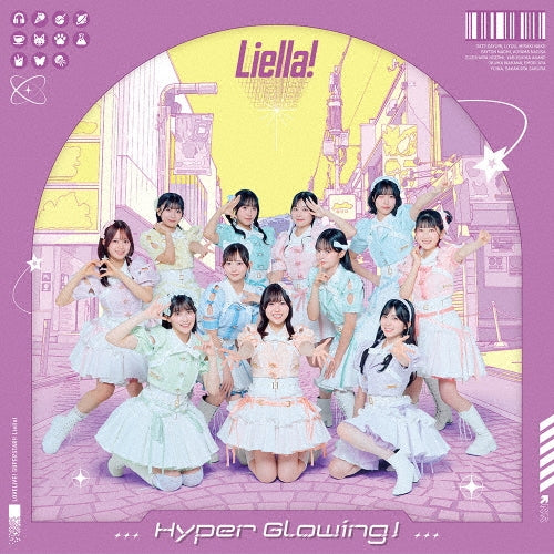Liella! - [Liella! To Musubu Project]Mini Album - Japan CD