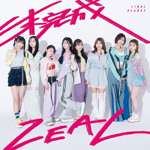 Linkl Planet - 7th Single: Title is to be announced - Japan CD single