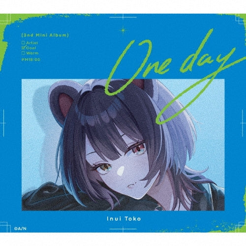 Inui Toko - One day - Japan Type-A 2CD+Photobook+Acrylic Keychain Digipak Limited Edition