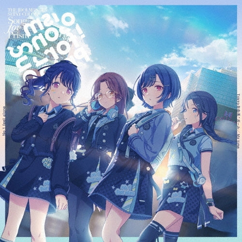 Shiny Colors (The Idolm@Ster) - THE IDOLM@STER SHINY COLORS Song for Prism New Single: Title is to be announced - Japan CD single