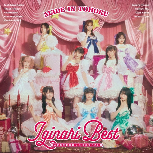 Iginari Tohokusan - Iginari Best - Japan Oshi ver. CD+Booklet