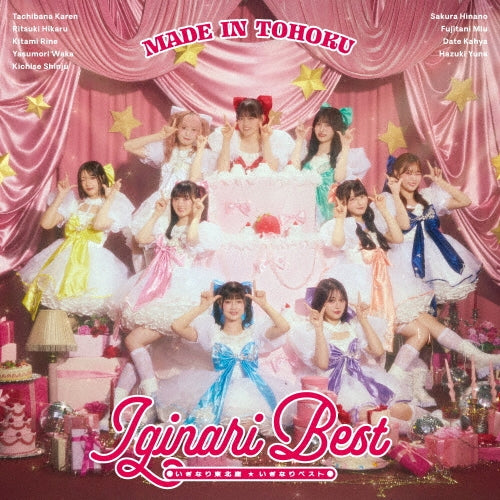Iginari Tohokusan - Iginari Best - Japan Title Track ver. CD+Booklet