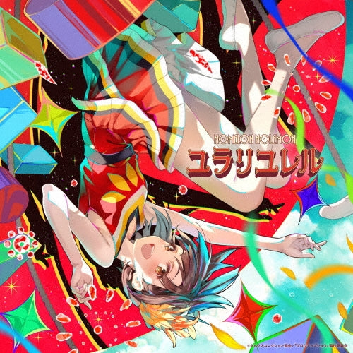 Nomelon Nolemon - Yurariyureru - Japan CD+Blu-ray Disc Limited Edition