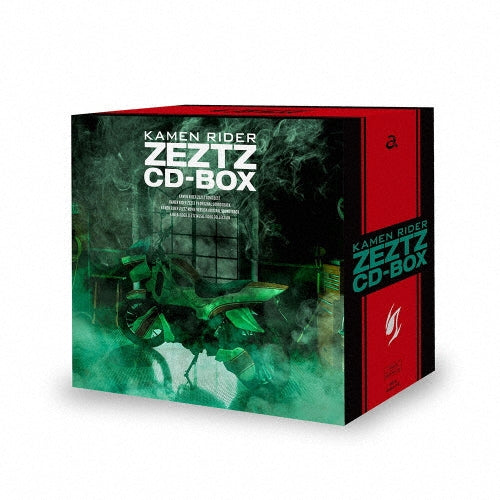 Various Artists - Kamen Rider Zeztz Cd-box - Japan 6CD+Blu-ray Disc Box Set Limited Edition