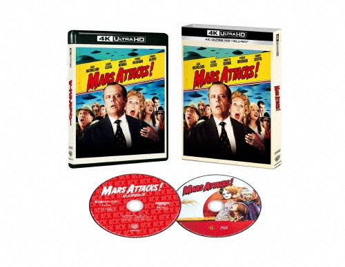 Movie - Mars Attacks! - Japan 4K Ultra HD Blu-ray Disc+Blu-ray Disc