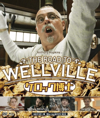 Movie - The Road To Wellville - Japan Blu-ray Disc + DVD Box Set Limited Edition
