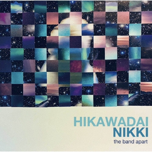 the band apart - HIKAWADAI NIKKI - Japan Mini LP CD
