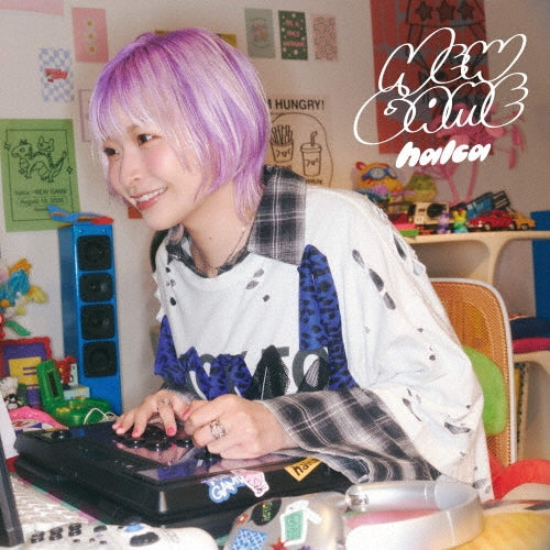 Boruto - New Game - Japan CD single