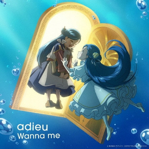 adieu - Wanna me - Japan CD single Limited Edition