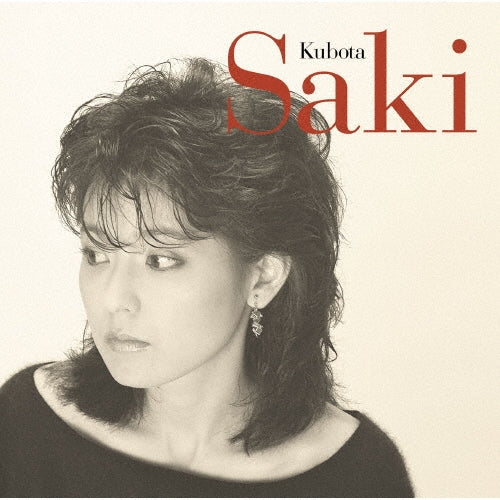 Saki Kubota - Golden Best Saki Kubota - Japan 2 Blu-spec CD2