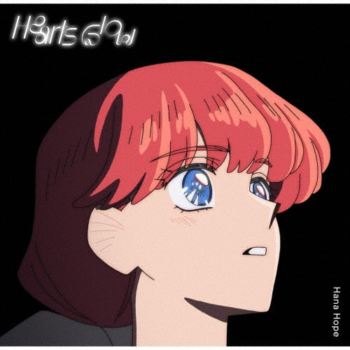 Hana Hope - Hearts Glow - Japan CD + Blu-ray Disc Limited Edition