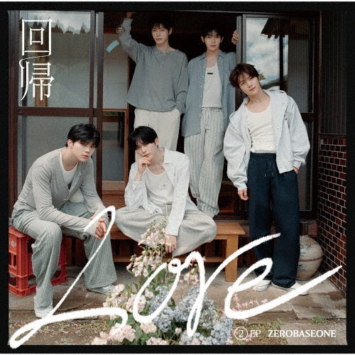 Zerobaseone - Kaiki LOVE [Regular Edition] - Japan CD
