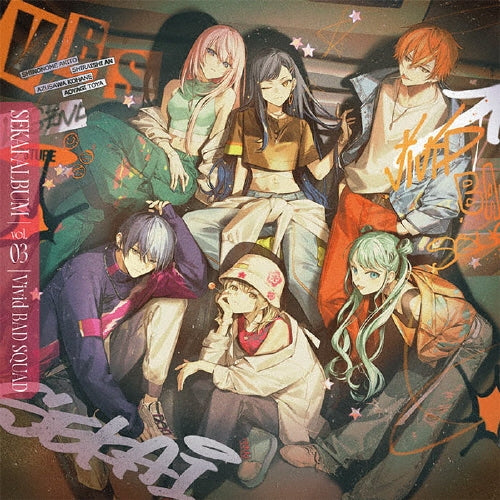 Vivid Bad Squad - Vivid Bad Squad Sekai Album Vol.3 - Japan CD