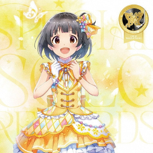 Iku Nakatani (Akari Harashima) - The Idolm@Ster Million Live! Special Solo Records Iku Nakatani - Japan CD