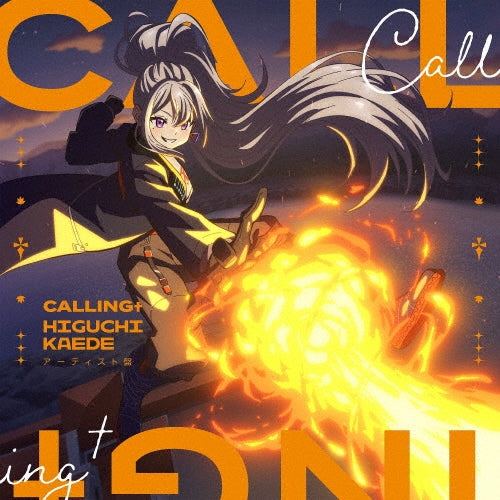 100-Man No Inochi No Ue Ni Ore Wa Tatteiru - CALLING† - Japan Artist ver. CD Single