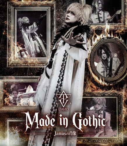 David - Made In Gothic -Janus No Shouzou- - Japan Blu-ray Disc+CD