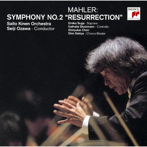 Seiji Ozawa (conductor) - Mahler: Symphony No. 2 In C Minor "Resurrection" - Japan 2 SACD Hybrid