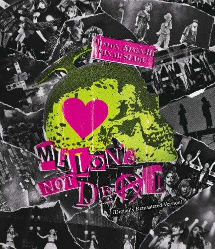 Melon Kinen-bi - Melon Kinen Bi Final Stage `melon`s Not Dead` - Japan Blu-ray Disc