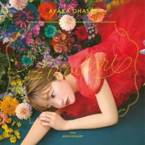 Ayaka Ohashi - Irodori - Japan 2 CD