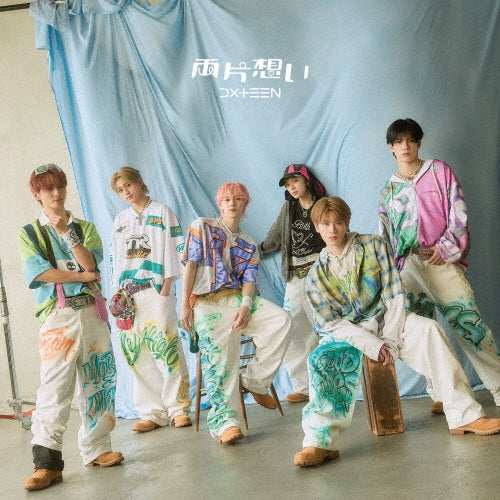DXTEEN - Ryoukataomoi - Version B - Japan Type-B CD+Photobook+Diek Card (Limited First Edition B Ver.) Limited Edition