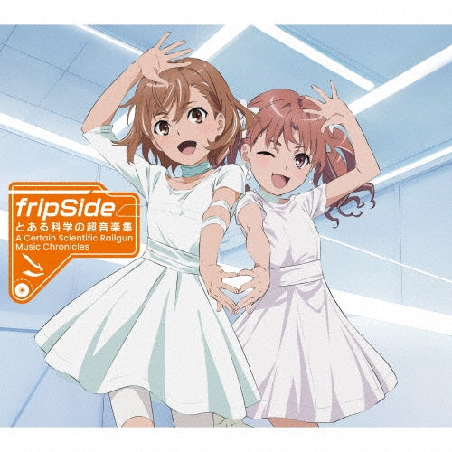 Fripside - Toarukagakunochouongakushu Ａ Certain Scientific Railgun:Music Chronicles- - Japan 3CD+Blu-ray Disc Limited Edition