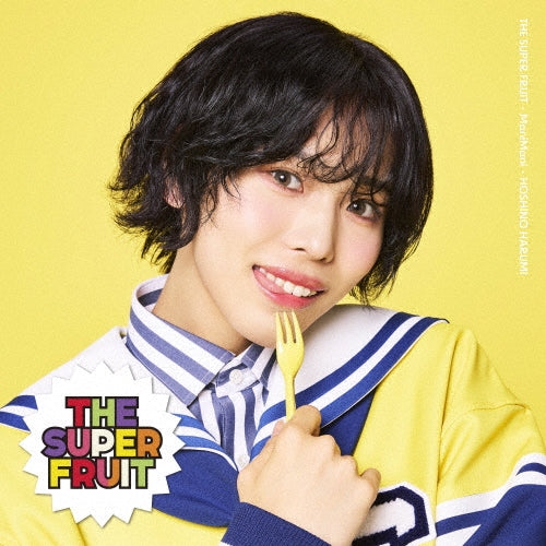 The Super Fruit - Manimani(First Limited Member Solo Jacket Edition) - Japan Hoshino Harumi ver CD single Limited Edition