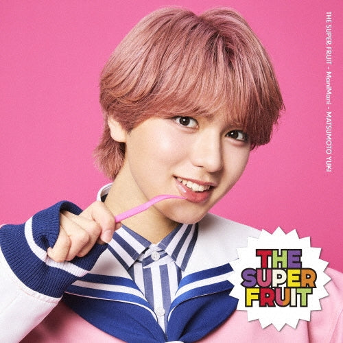 The Super Fruit - Manimani(First Limited Member Solo Jacket Edition) - Japan Matsumoto Yuki ver. CD single Limited Edition