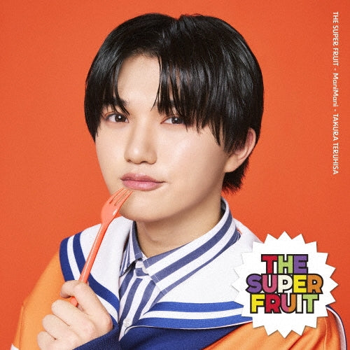 The Super Fruit - Manimani(First Limited Member Solo Jacket Edition) - Japan Takura Teruhisa ver. CD single Limited Edition
