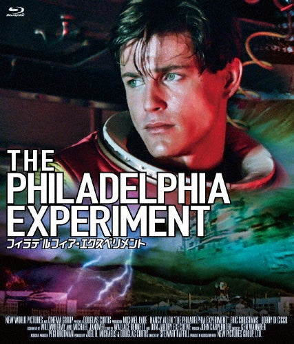 Movie - The Philadelphia Experiement - Japan The Philadelphia Experiement Blu-ray Disc Limited Edition