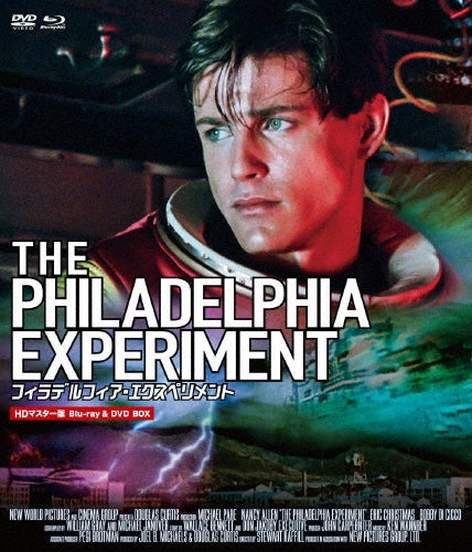 Movie - The Philadelphia Experiement - Japan The Philadelphia Experiement Blu-ray Disc+DVD Box Set Limited Edition