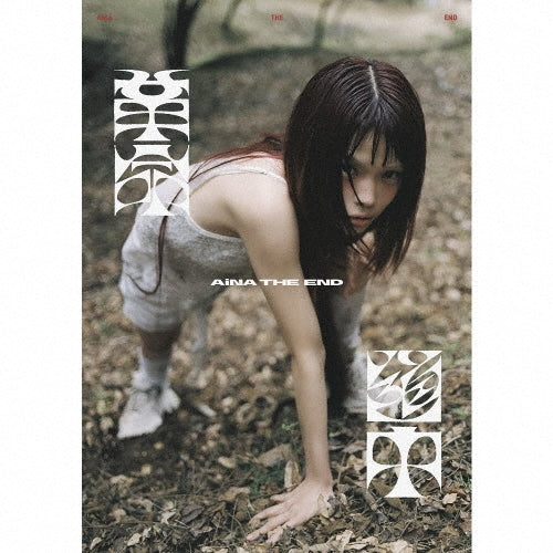 Aina The End - Kakumei Douchuu - Japan MV+Live Ver. CD+Blu-ray Disc