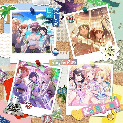 Shiny Colors - The Idolm@Ster Shiny Colors Song For Prism New Album - Japan CD