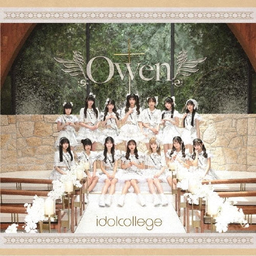 Idol College - Owen - Japan CD Single