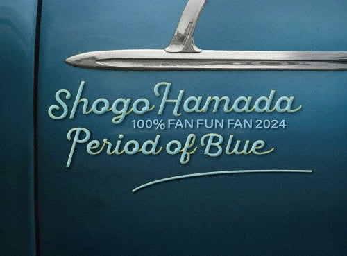 Shogo Hamada - 100% FAN FUN FAN 2024 Ao No Jikan - Japan 2 DVD Box Set Limited Edition
