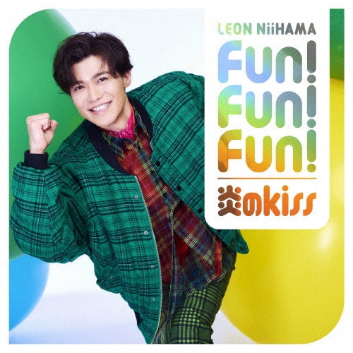 Reon Niihama - Fun! Fun! Fun!/Honoo No Kiss Tsuigeki Ban - Japan Isshoni Odo Keon Ver. CD single