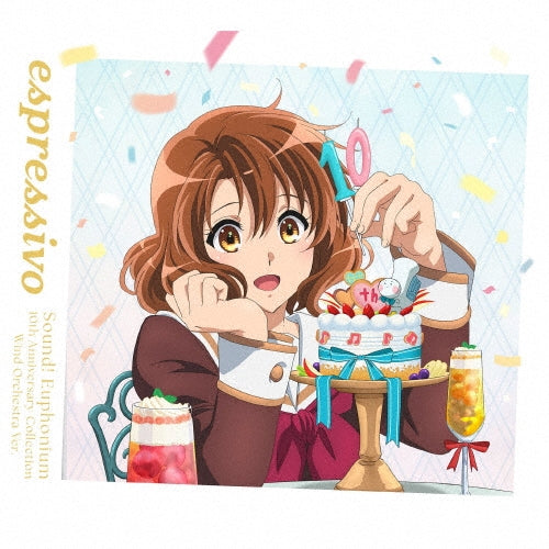 Sound! Euphonium - Sound! Euphonium 10 Shuunen Suisougaku Album[espressivo] - Japan 2 CD Limited Edition